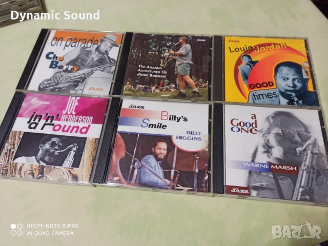 СД - Джаз ОРИГИНАЛНИ - Musica Jazz по 5лв/бр., снимка 2 - CD дискове - 34803787