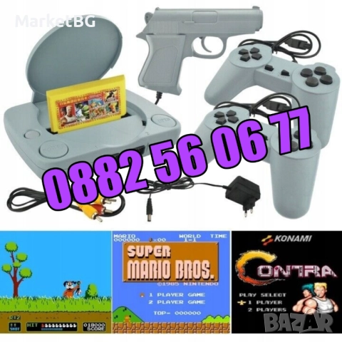 Телевизионна игра с вградени игри, ретро конзола с два джойстика и пистолет, снимка 6 - Други игри и конзоли - 52163903