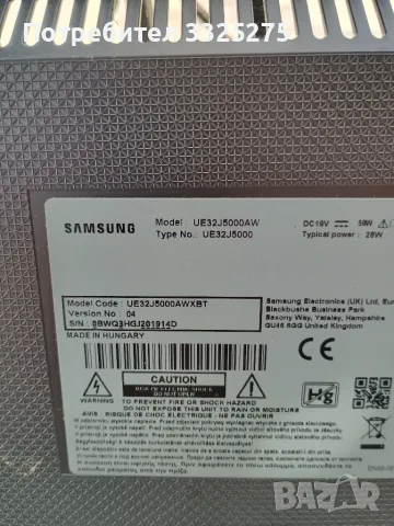 Телевизор samsung HV320FHB-N10, снимка 2 - Телевизори - 56138763