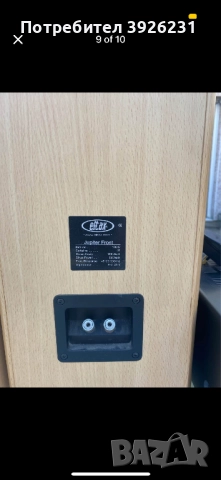 Eltax Symphony 8.3 – Hi-Fi тонколони за ценители с усилвател Onkyo и дистанционнои всички кабели, снимка 3 - Тонколони - 51634832