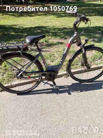 Carver E-Cityzen LTD FL 2022