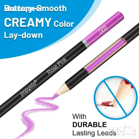 4824 Комплект 120 цвята художествени моливи в текстилен несесер с дръжка + острилка, снимка 7 - Рисуване и оцветяване - 53733169