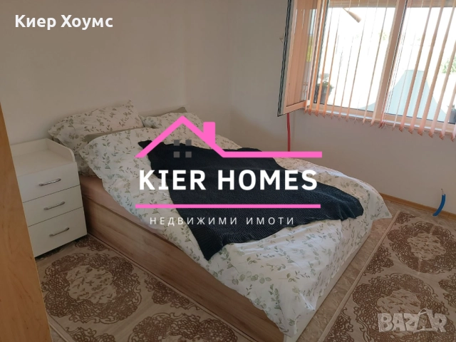 Къща в град Свиленград,обл. Хасково, снимка 11 - Къщи - 52837126