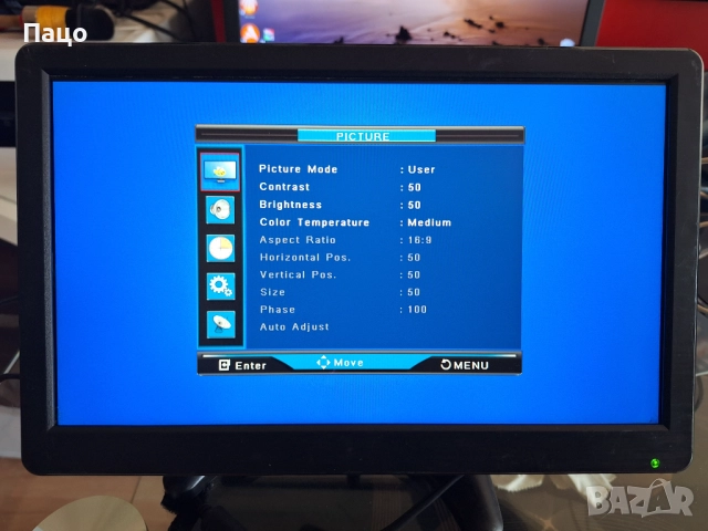 телевизор GPN-4-G TV/10 инча