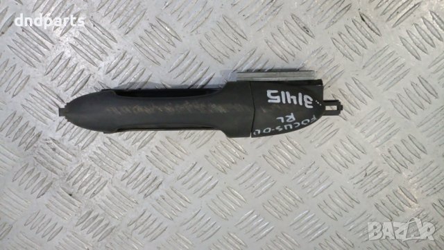 Дръжка врата Ford Focus 2001г.(задна лява)	