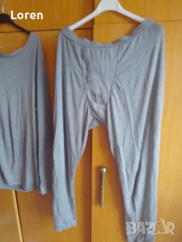 Подарявам!Мъжка пижама