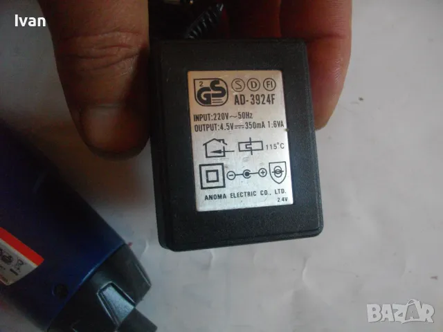 БЕЛГИЙСКИ ОРИГИНАЛЕН АКУМУЛАТОРЕН МИНИ ВИНТОВЕРТ ПЪЛЕН КОМПЛЕКТ 3,6V Li-ion POWER PLUS, снимка 17 - Винтоверти - 49048039