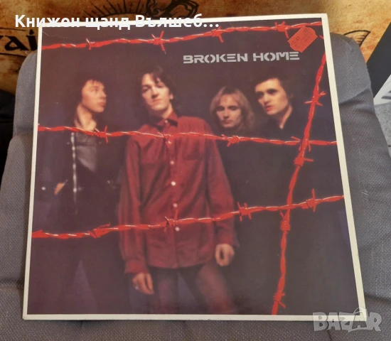 Грамофонни Плочи - Поп - Рок: Broken Home - Broken Home