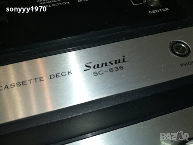 SANSUI DECK-MADE IN JAPAN 0809230836, снимка 11 - Декове - 42118093