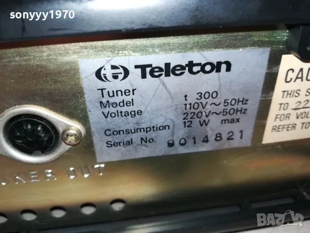 TELETON T300 HIFI TUNER-ВНОС SWISS 0812241835, снимка 11 - Ресийвъри, усилватели, смесителни пултове - 48272023