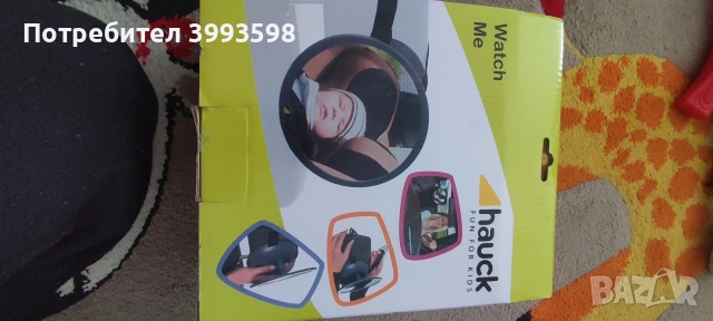 огледало за обратно виждане на бебе , снимка 3 - Други - 53186090