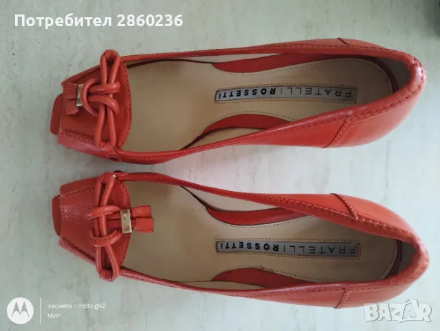 Дамски обувки Fratelli Rossetti, обувани веднъж за кратко, №36., снимка 1