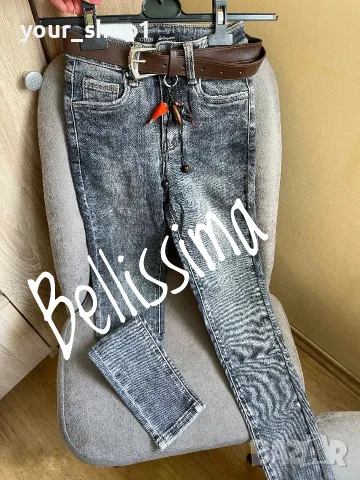 Slim слим модел дамски дънки графит 