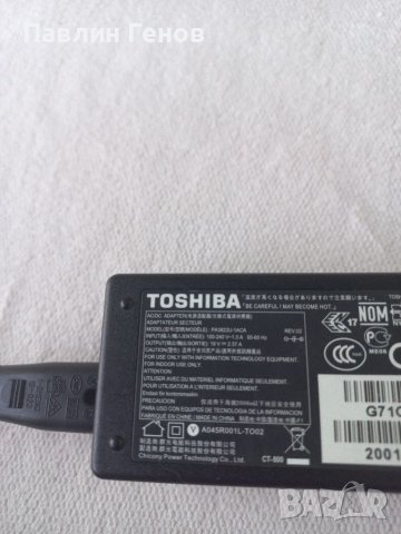 Оригинално захранване зарядно за лаптоп Toshiba 19V 2.37A , зарядно Toshiba, снимка 3 - Кабели и адаптери - 41020063