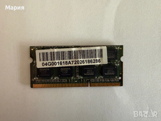 Рам памет за лаптоп  ADATA и Kingston 2x2 GB DDR3 1066Mhz, снимка 2 - RAM памет - 53695774