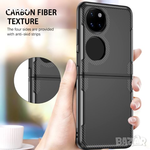 Ултра тънък кейс за Huawei p50 pocket, снимка 10 - Калъфи, кейсове - 41595778
