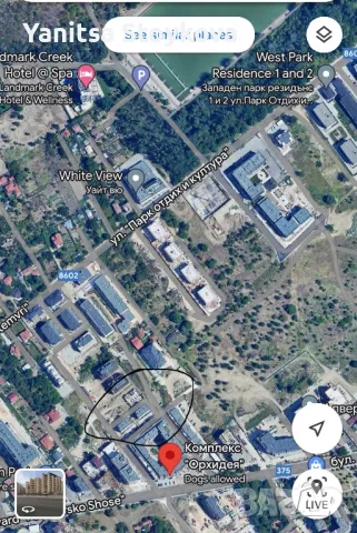 Двустаен апп Гребна база-Пещерско шосе, снимка 4 - Апартаменти - 49455573