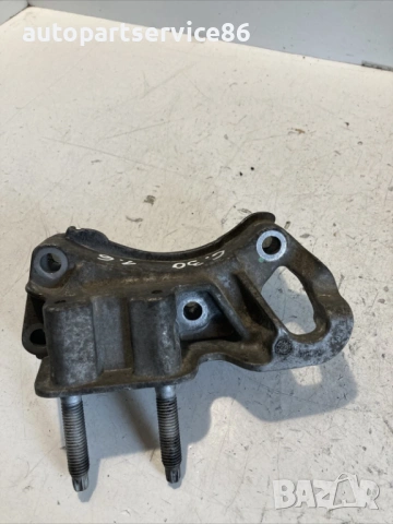 Конзола/стойка за монтаж за Volvo C30 1.6 TDI (2012) 3M51-6030-AF