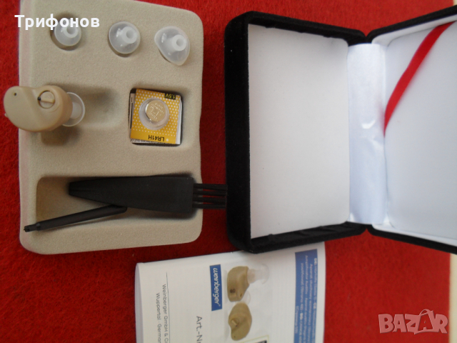  ОРИГИНАЛ мини „Weinberger“ немскки слухов апарат с регулирне на звука+ 3 размера тапи+ сертификат, снимка 8 - Ортопедични стелки - 44805681