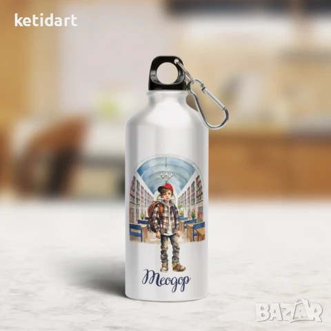 Детска бутилка за вода, снимка 2 - Други - 41892764