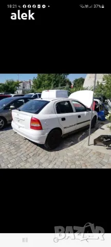 opel astra 1.6 101 коня на части 