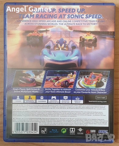 ЗА ДВАМА Team Sonic Racing PS4 Playstation 4 Плейстейшън 5 коли игра, снимка 2 - Игри за PlayStation - 53431335
