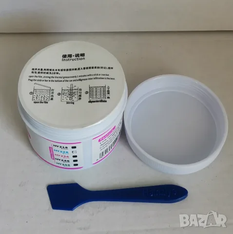 ОРИГИНАЛ 100гр 6 W/m·K за лаптопи Halnziye HY226 HY236 Thermal Putty течен термопад за лаптоп, снимка 2 - Други - 52509106