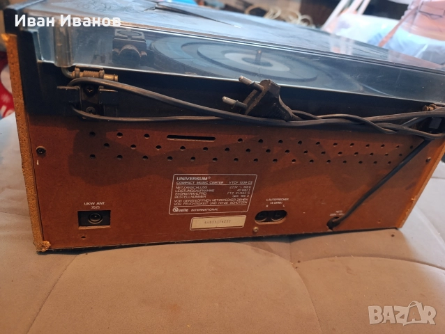 Класическа Стерео Уредба Universum, снимка 6 - Ресийвъри, усилватели, смесителни пултове - 52896524