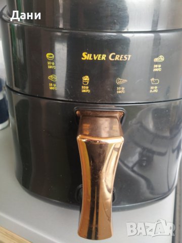 Уред Еар флайер за готвене без масло, снимка 6 - Фритюрници - 40146496