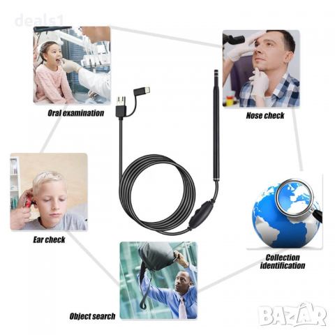 3в1 Отоскоп Отстраняване на ушна кал Почистване на уши HD Visual, снимка 11 - Други - 36182796