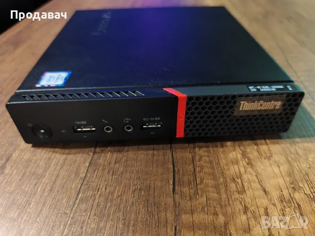 Lenovo M700 TINY 