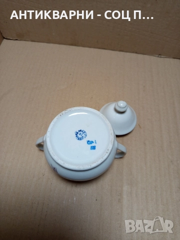 Соц Стара Порцеланова Захарница. , снимка 6 - Антикварни и старинни предмети - 52776909