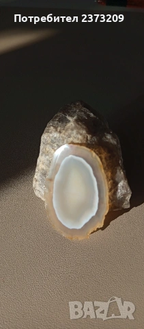 Ахат минерал