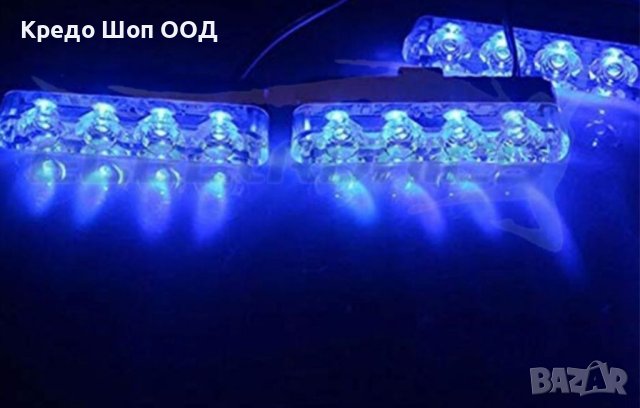 Промо СИН БЛИЦ 4-LED, LED предупредителни мигащи светлини, Универсални