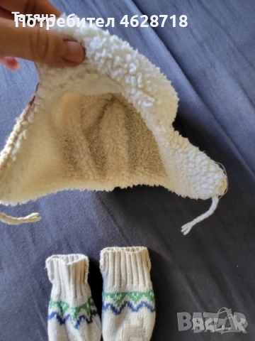 Шапка с ръкавички и ушанка, снимка 4 - Бебешки шапки - 52124600