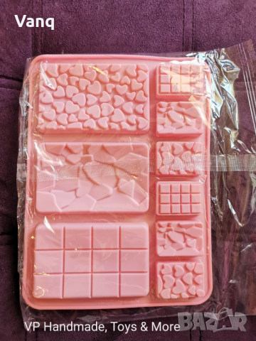 Комбиниран молд, снимка 2 - Форми - 36207126