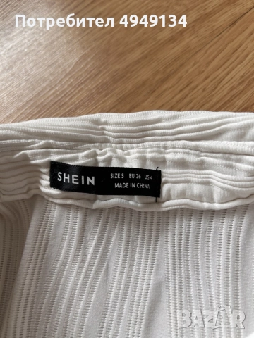 Бяла блуза с копчета и яка SHEIN (Размер S), снимка 2 - Блузи с дълъг ръкав и пуловери - 56276917