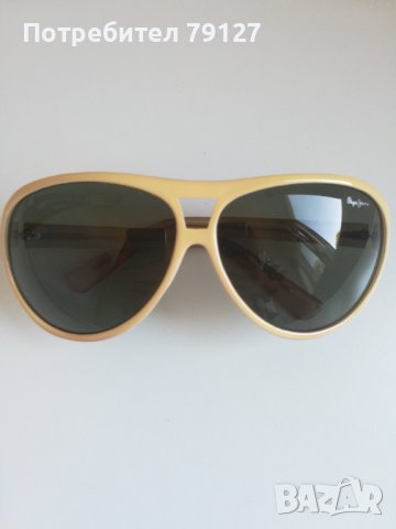 Слънчеви очила Pepe jeans, снимка 1 - Слънчеви и диоптрични очила - 41923392