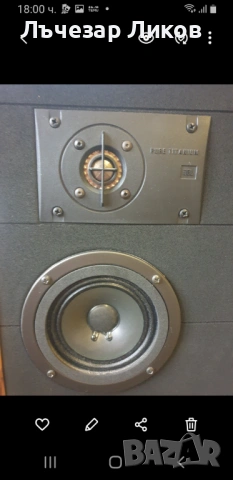 Тоноколни jbl lx166 във много добро състояние , снимка 5 - Тонколони - 53492728