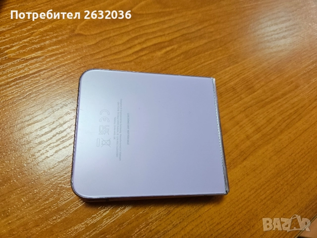 Продавам Samsung flip 4 за части, снимка 6 - Samsung - 51834182
