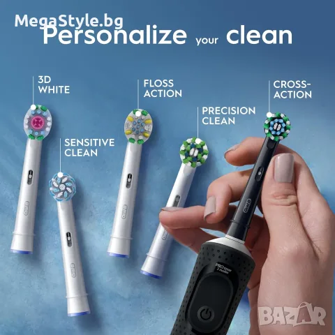 Комплект 2 бр. Електрически четки за зъби Oral-B Vitality Pro (Black & Blue Duo), снимка 8 - Други - 55834454