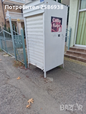 продавам метална кутия с щора за вендинг кафе автомат
