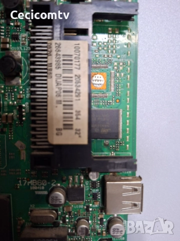 17MB60-2, снимка 3 - Части и Платки - 52593964