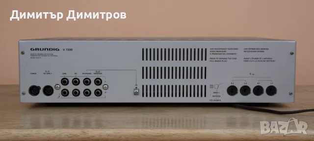 Предлагам транзисторен стерео усилвател Grundig V7200, снимка 4 - Ресийвъри, усилватели, смесителни пултове - 50273216