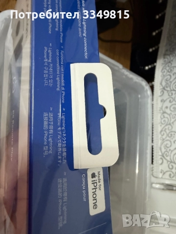 НОВ! Контролер Backbone One - PlayStation Edition (Lightning), снимка 3 - PlayStation конзоли - 52776649