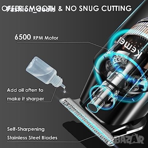 Нов Комплект  Професионална машинка тример за подстригване коса брада /Мъже , снимка 7 - Тримери - 41662531