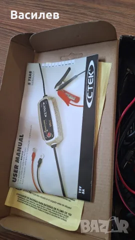 Зарядно за акумулатор CTEK MXS 5.0 12V 5A, снимка 3 - Друга електроника - 55708698