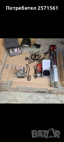 Supermoto Yamaha WR450F, снимка 9 - Мотоциклети и мототехника - 39485843