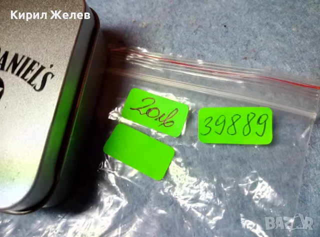 JACK DANIELS МАРКОВА РЕКЛАМНА БЕНЗИНОВА ЗАПАЛКА ДЖАК ДАНИЕЛС ЧИСТО НОВА с КУТИЙКАТА й 39889, снимка 8 - Запалки - 47561463