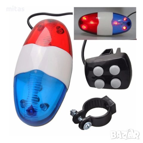 Детска предна LED светлина + Полицейска сирена за велосипед, снимка 3 - Аксесоари за велосипеди - 41529510